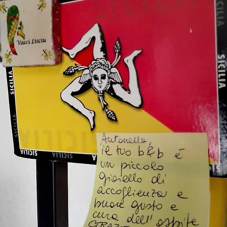 Donnaciccinatrapani 3*